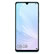 Huawei P30 Lite New Edition